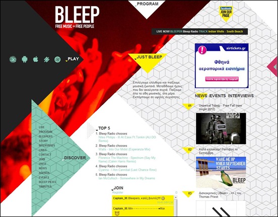 Bleepradio32