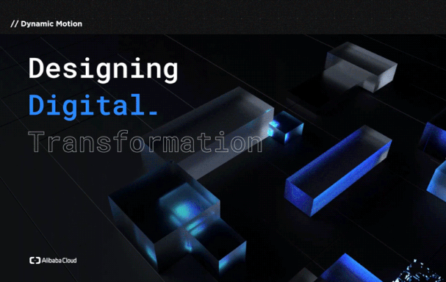 从「物种起源」到「设计进化论」- 阿里云设计语言哲思 从「物种起源」到「设计进化论」- 阿里云设计语言哲思