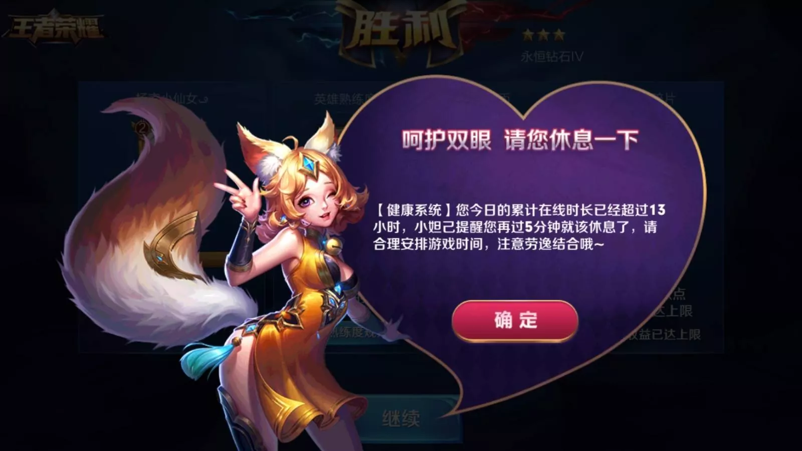 2020-2021 设计趋势ISUX报告 · 用户体验篇