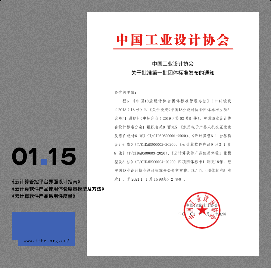 是什么让「今天」与昨天明天略显不同 是什么让「今天」与昨天明天略显不同