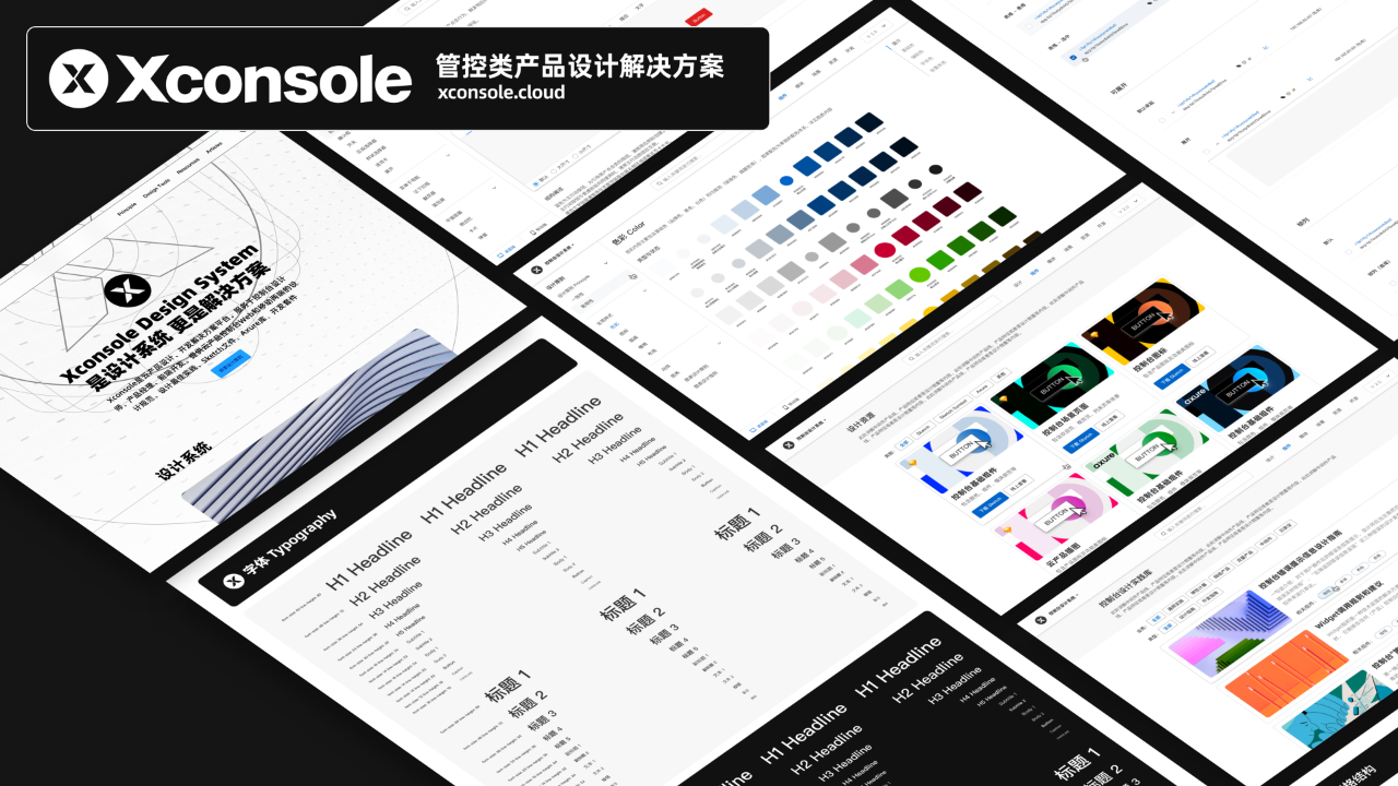 是什么让「今天」与昨天明天略显不同 是什么让「今天」与昨天明天略显不同