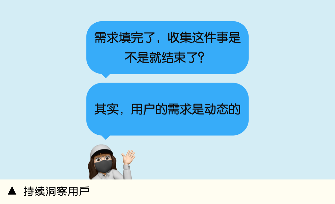 长难任务设计指南