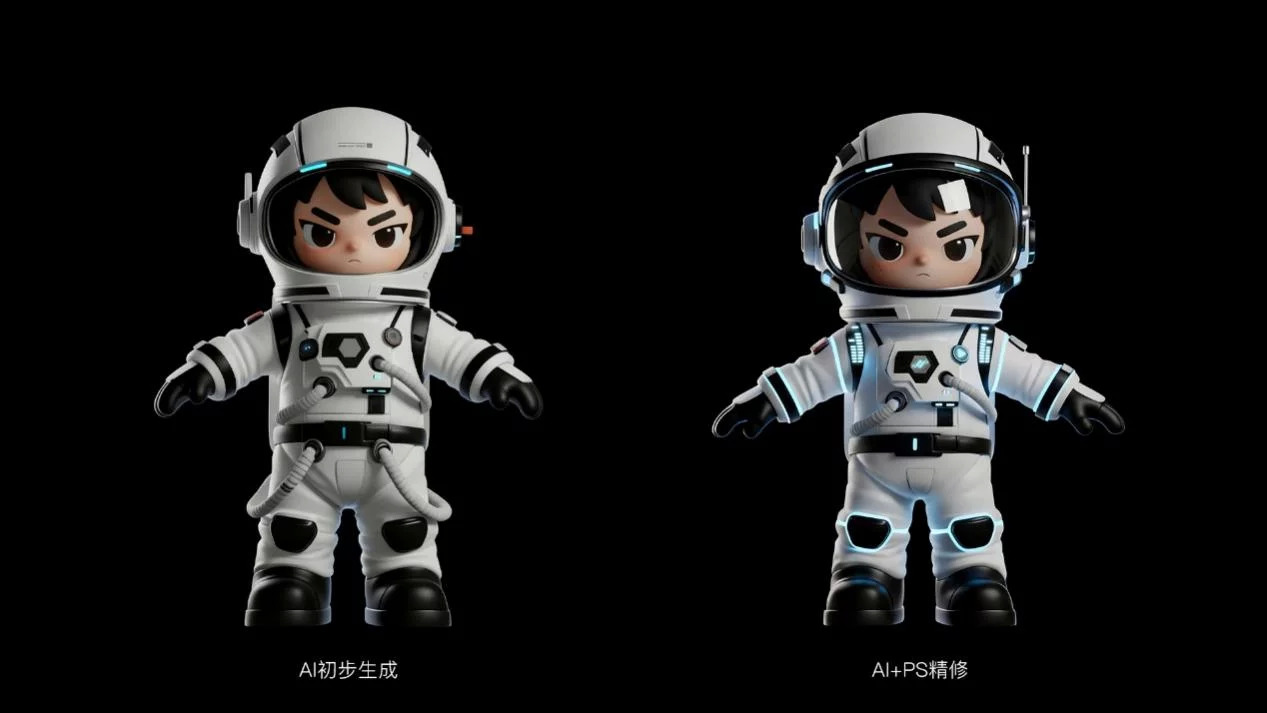 从灵感到落地！教你用AI从零生成完整的卡通IP形象设计