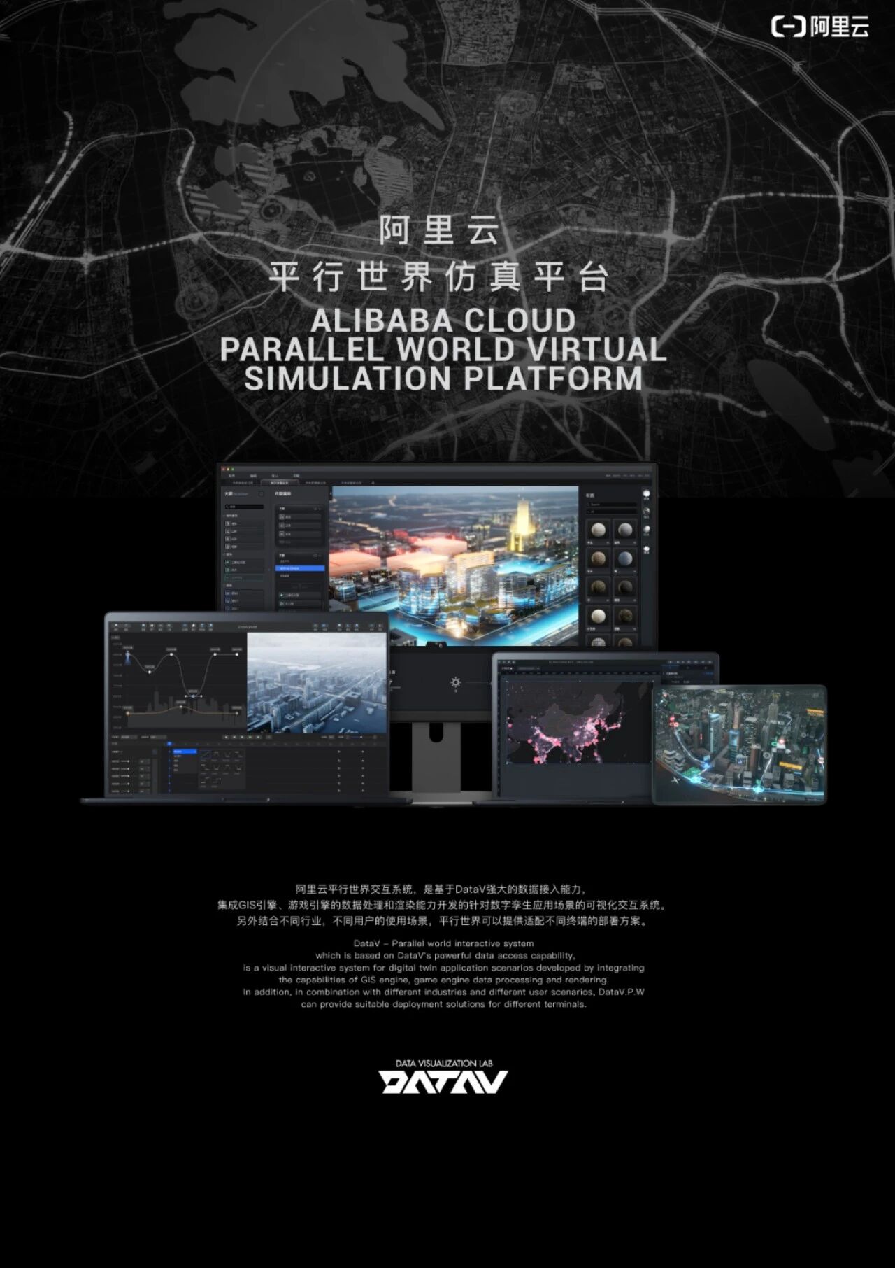 大模型时代的 AIGC 设计新范式 大模型时代的 AIGC 设计新范式