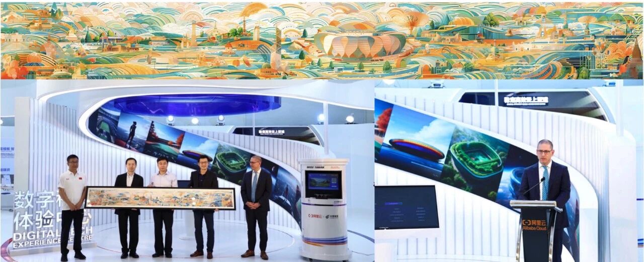 大模型时代的 AIGC 设计新范式