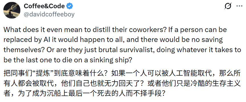 疯狂的Skill 疯狂的Skill