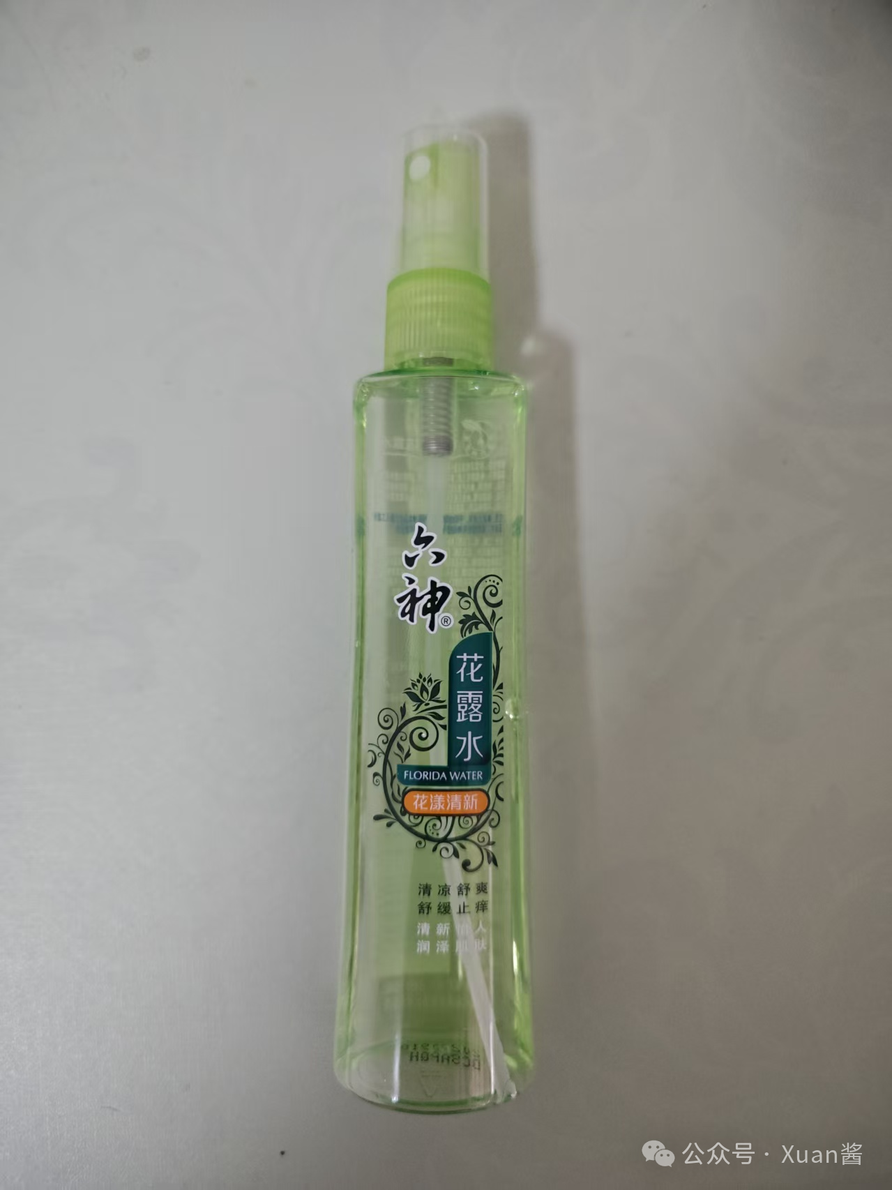 原图