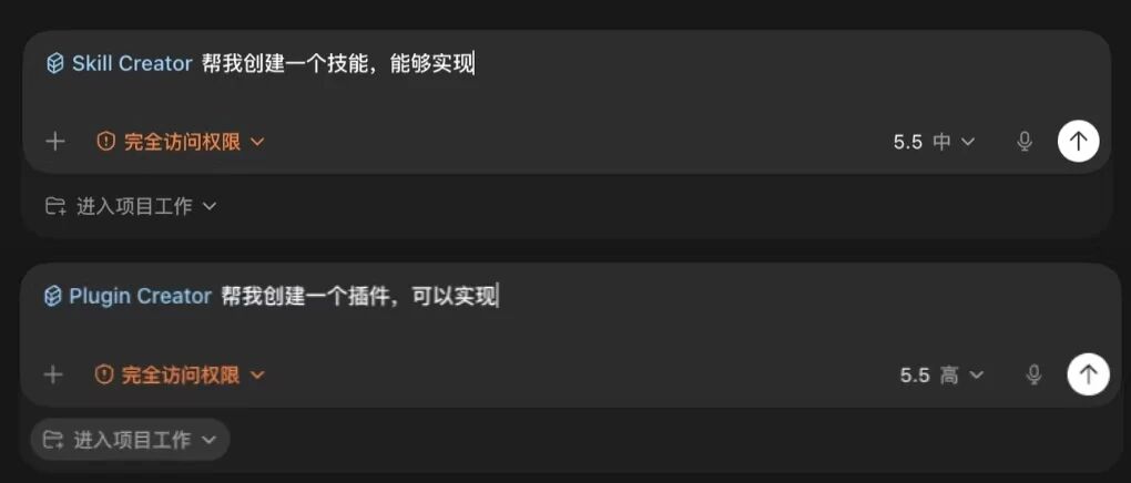 从0到1带你速通Codex,我整理的终极保姆教程来了。 从0到1带你速通Codex,我整理的终极保姆教程来了。