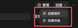从0到1带你速通Codex,我整理的终极保姆教程来了。 从0到1带你速通Codex,我整理的终极保姆教程来了。