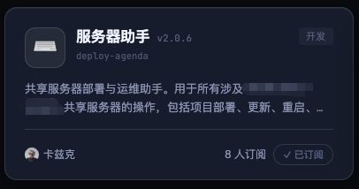 从0到1带你速通Codex,我整理的终极保姆教程来了。 从0到1带你速通Codex,我整理的终极保姆教程来了。