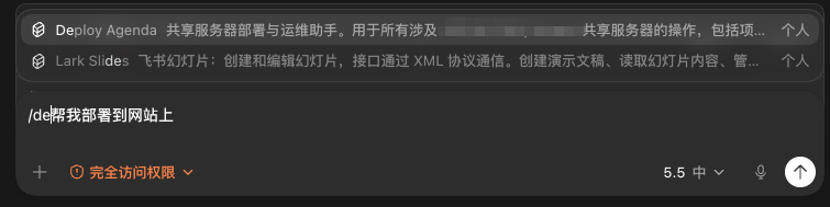 从0到1带你速通Codex,我整理的终极保姆教程来了。 从0到1带你速通Codex,我整理的终极保姆教程来了。
