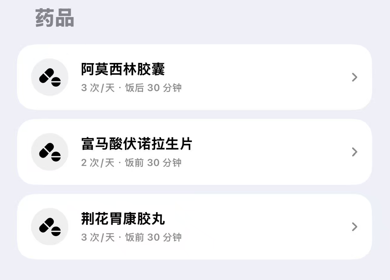 从0到1带你速通Codex,我整理的终极保姆教程来了。 从0到1带你速通Codex,我整理的终极保姆教程来了。