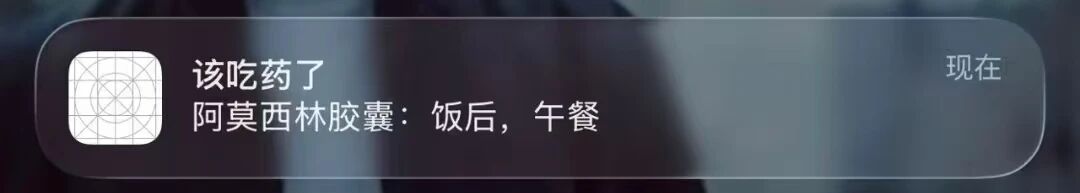 从0到1带你速通Codex,我整理的终极保姆教程来了。 从0到1带你速通Codex,我整理的终极保姆教程来了。