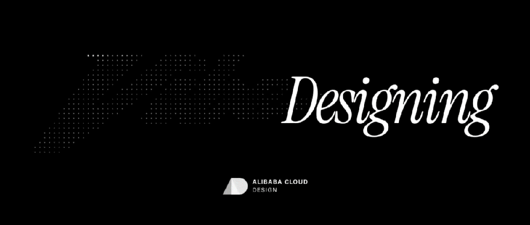 Vibe Designing：意图驱动的AI设计范式进化