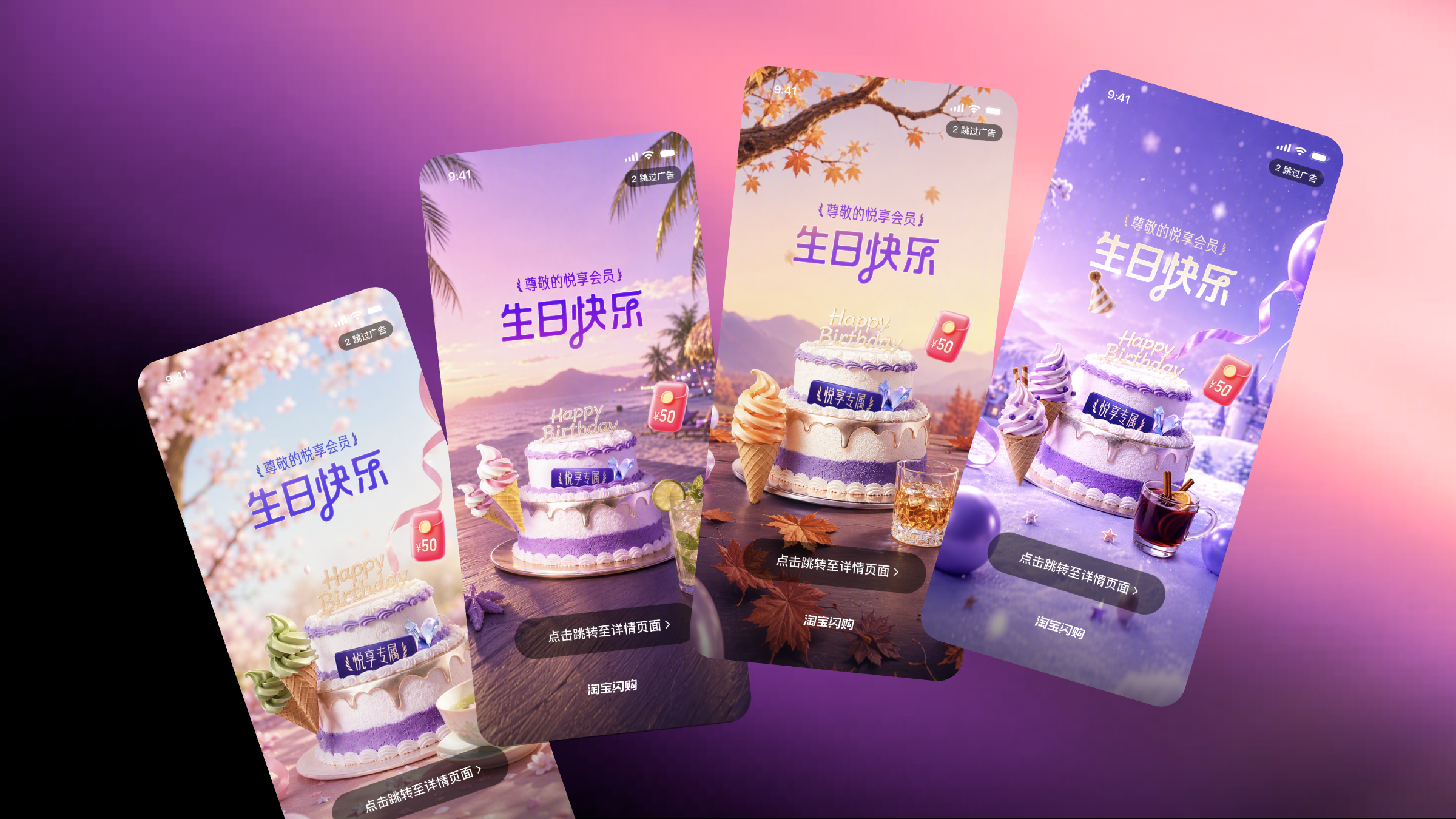 Vibe Coding：C端AI创意平台设计新范式