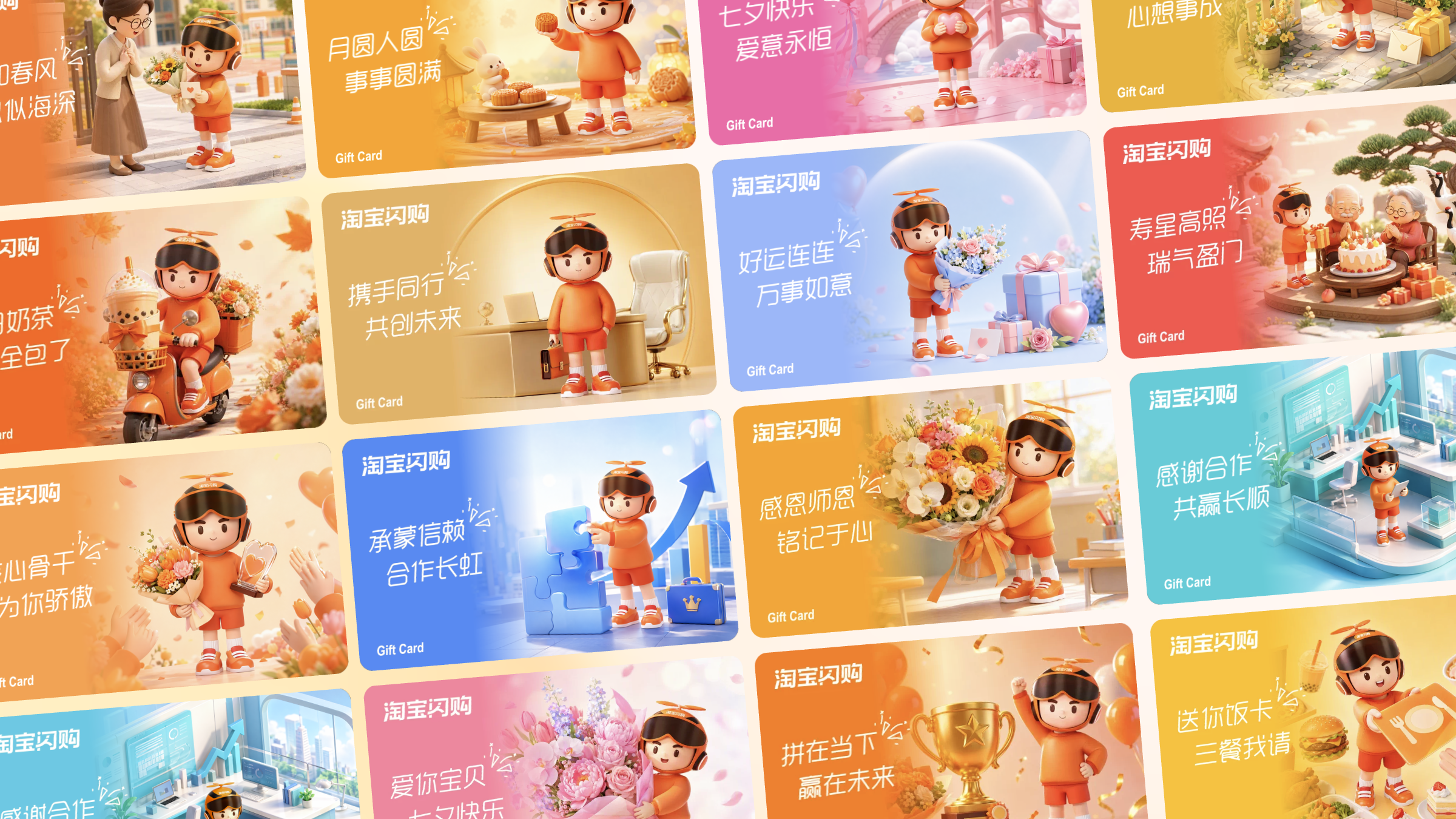 Vibe Coding：C端AI创意平台设计新范式