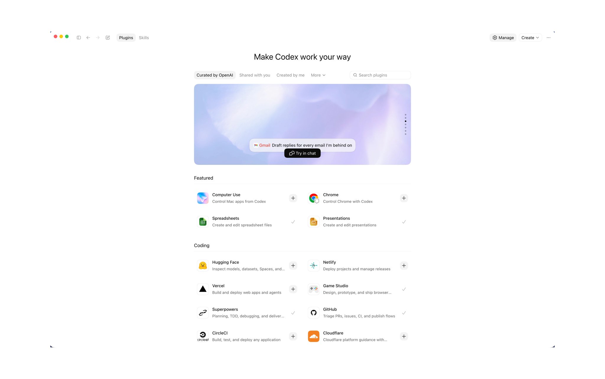 Codex 教程配图 07